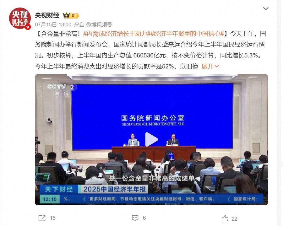 狼队vs曼城
_美媒：中国正对美国发起第二轮冲击狼队vs曼城
，这次比十几年前的第一次要强烈得多！