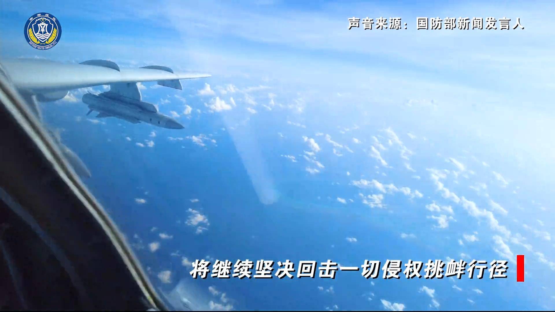 皇冠信用平台出租出售
_解放军动真格!3万吨战舰出击黄岩岛皇冠信用平台出租出售
,054A调转舰炮,随时能开火