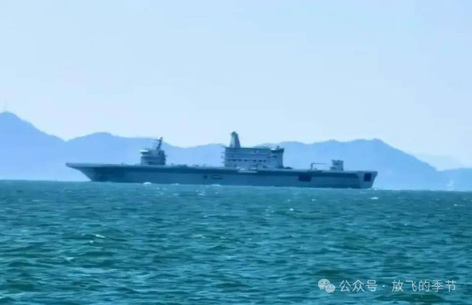 皇冠信用网会员开户申请
_官泄皇冠信用网会员开户申请
！国产某无人机航母已悄悄服役！中国航母数量已不可查？