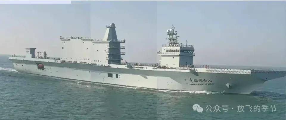 皇冠信用网会员开户申请
_官泄皇冠信用网会员开户申请
！国产某无人机航母已悄悄服役！中国航母数量已不可查？