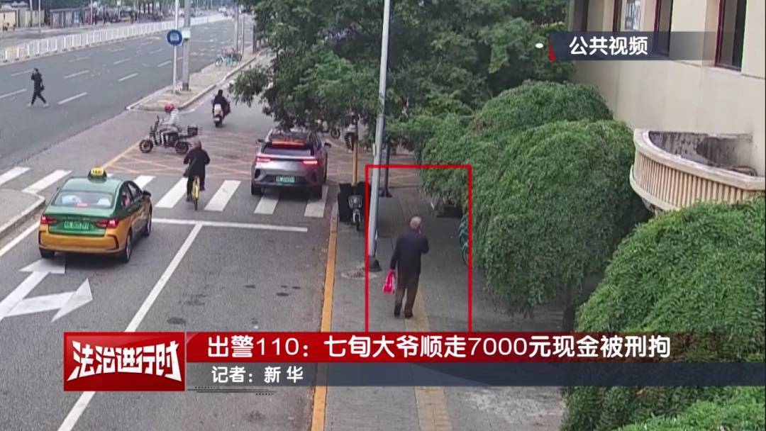 皇冠信用盘会员
_“有一块钱皇冠信用盘会员
,你给我枪毙了!”北京警方刑拘一七旬大爷