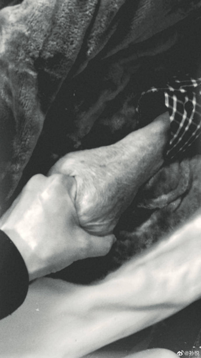 皇冠登3代理申请
_歌手孙悦因家人去世皇冠登3代理申请
，取消演出，曾为照顾儿子淡出乐坛