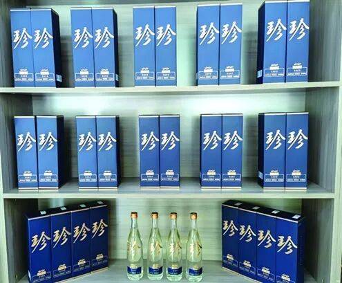 皇冠信用盘开号
_突然暂停！确认含山东2县！知名品牌在渠道与异业两大板块皇冠信用盘开号
，同步实施政策调整【山东商报·山海新闻】