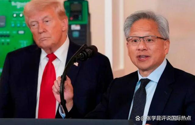 皇冠足球平台代理_短短半年翻十倍皇冠足球平台代理,美方发现中国秘密,特朗普突松口,背后另有企图