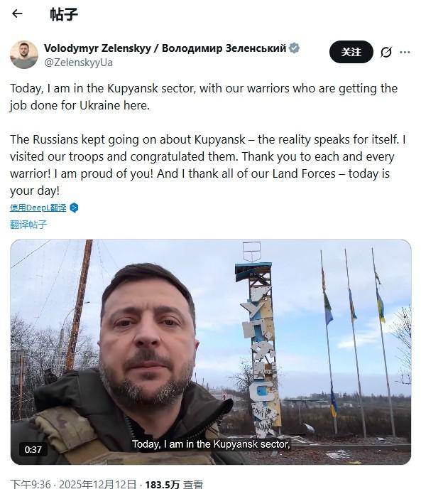 皇冠信用盘怎么申请_格拉西莫夫谎报战功?报捷占领库皮扬斯克皇冠信用盘怎么申请,泽连斯基突然现身打卡